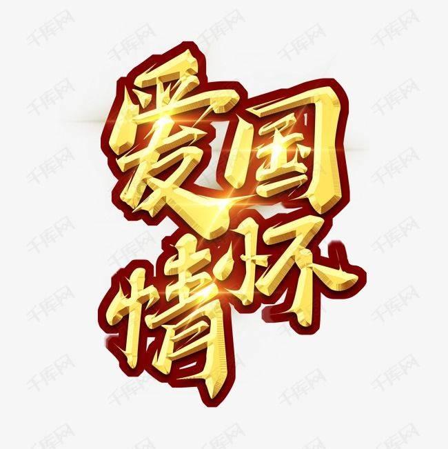 揭秘广西隐藏款特产:特色产业领跑 打造乡村振兴新密码